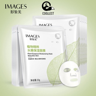 Mặt Nạ Giấy Dưỡng Trắng Da IMAGES