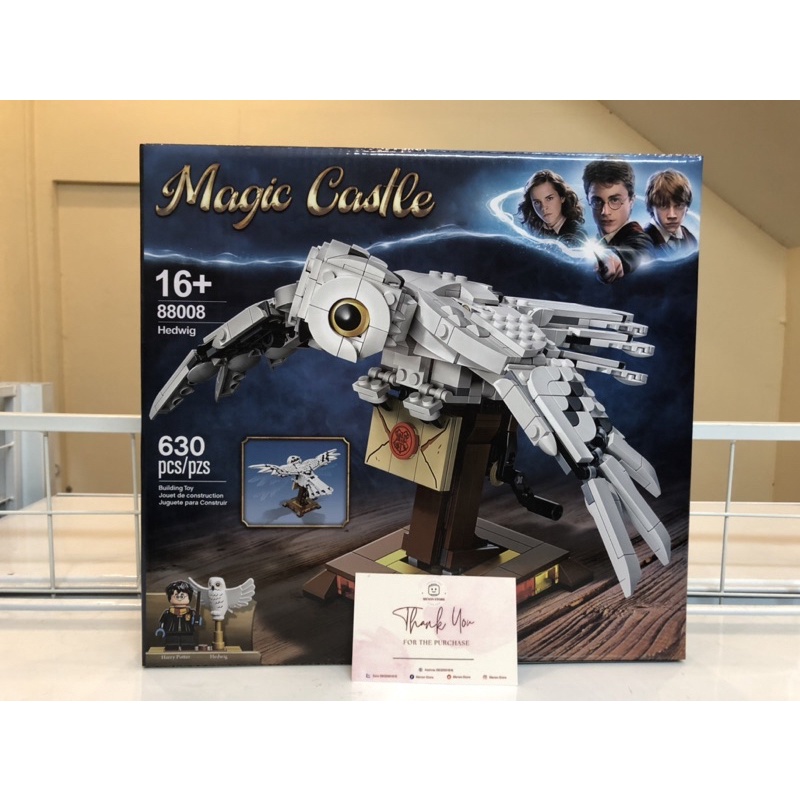 Đồ chơi lắp ráp 80008 70069 75979 mô hình Lắp ghép cú tuyết Hedwig Harry Potter - Xếp hình thông minh
