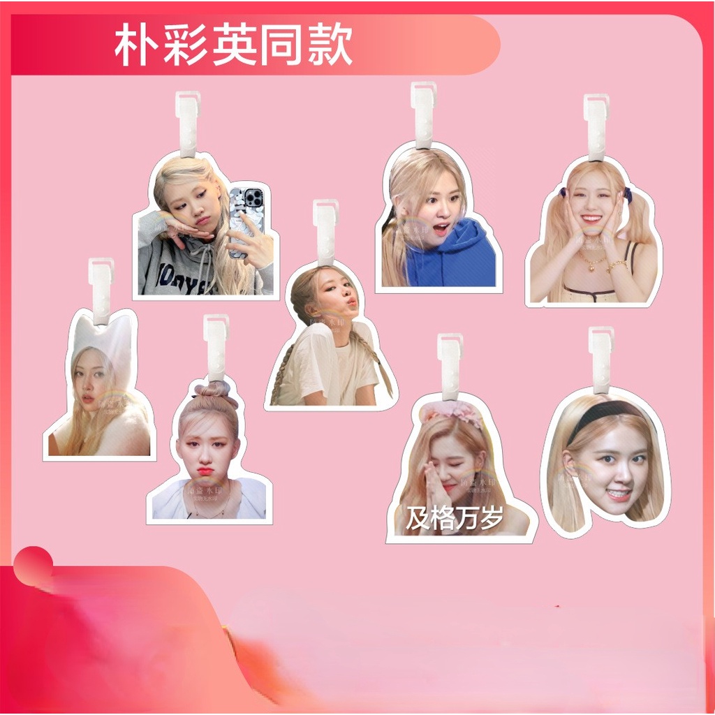 Thẻ Treo Hành Lý Hình Hoa Hồng Nhóm Nhạc Blackpink