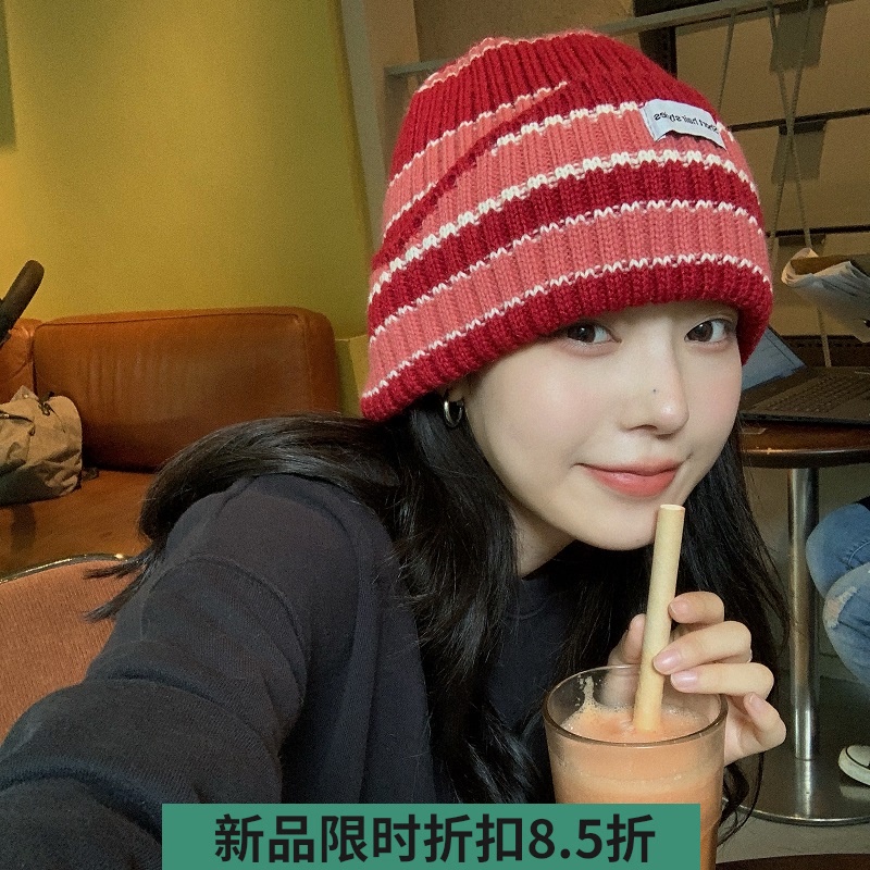 Mũ len beanie giữ ấm họa tiết kẻ sọc thời trang thu đông cho nam và nữ 2021