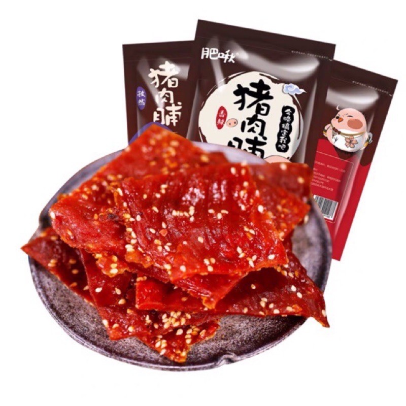 Gói 168 gram Bakkwa - Thịt lợn sấy lát mật ong