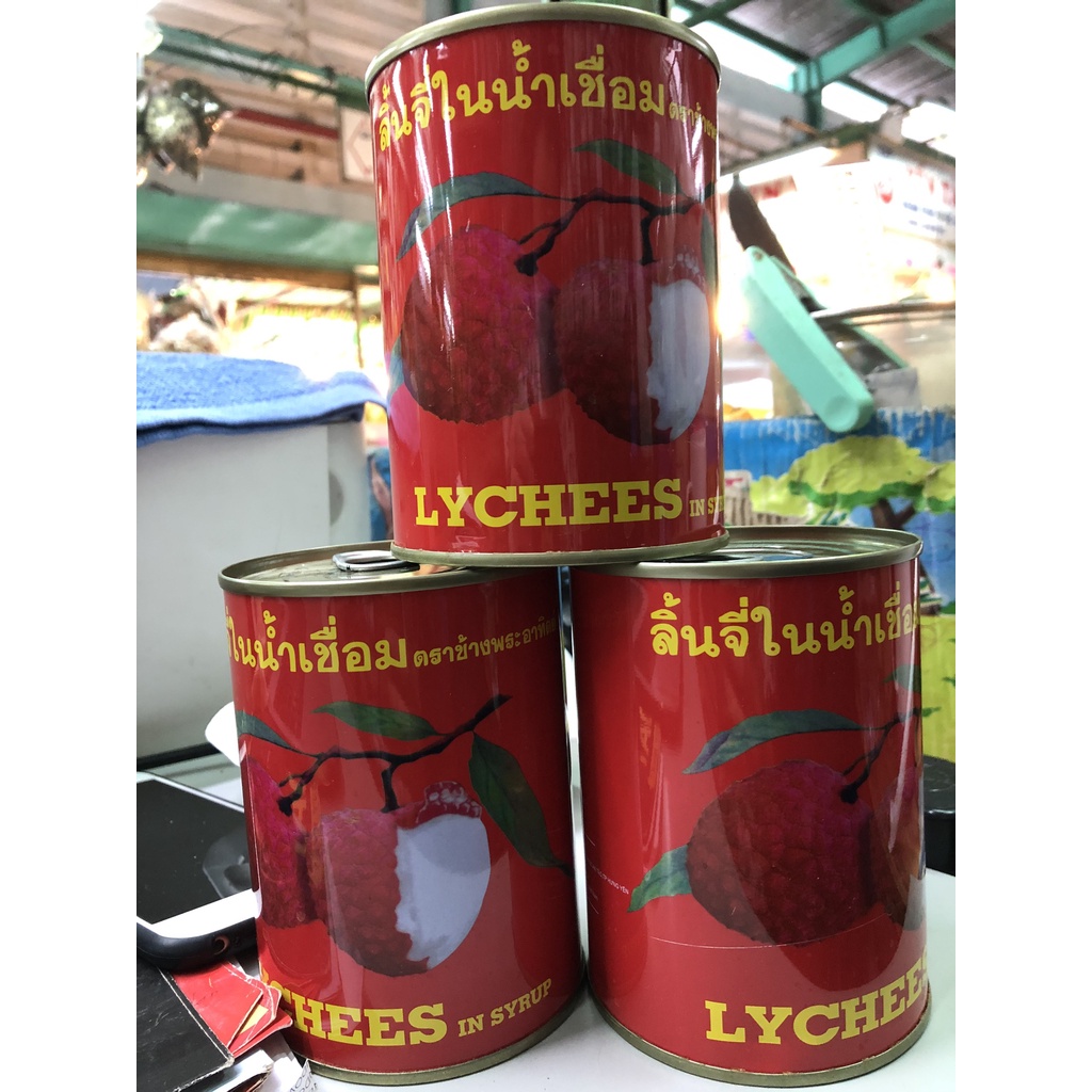 Vải Thiều Hưng Yên 565g