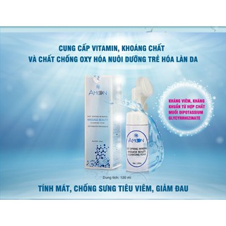 Sữa gel rửa mặt Amoon