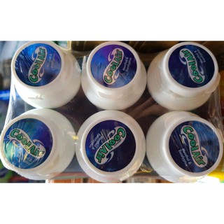 Kẹo singum cool air 58.4g -1 hủ