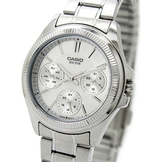 Đồng Hồ Nữ Casio LTP-2088D-7AVDF