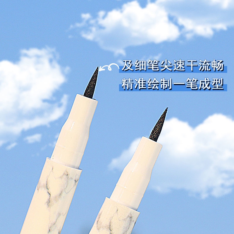 [Hàng mới về] Bút Kẻ Mắt Dạng Lỏng Chống Nước Không Nhòe Thiết Kế Tiện Dụng | BigBuy360 - bigbuy360.vn