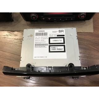 Ampli CD Nissan