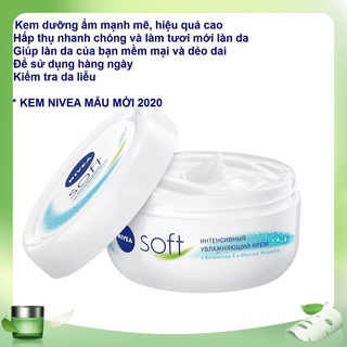 Kem dưỡng ẩm Nivea Soft nội địa Đức 200ml