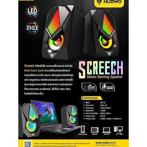 Loa Chơi Game Nubwo Ns-39 - Usb 2.0 Screech 0512 | BigBuy360 - bigbuy360.vn