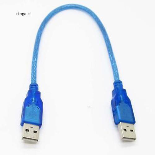 Dây cáp USB 2.0 A 2 đầu cắm dài 30cm