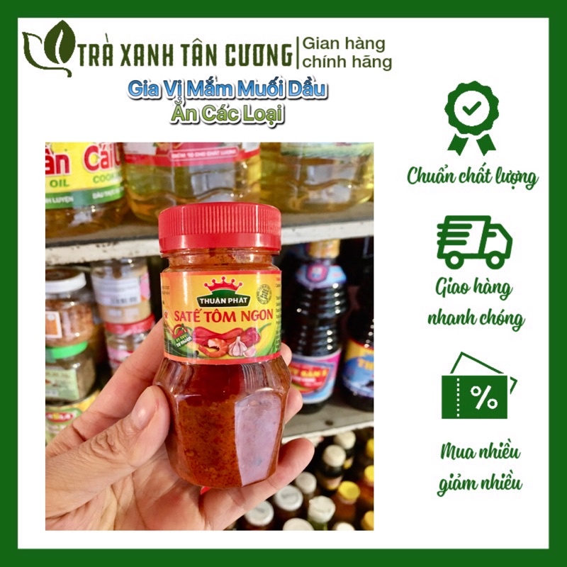 Sa Tế Tôm Ngon 85g