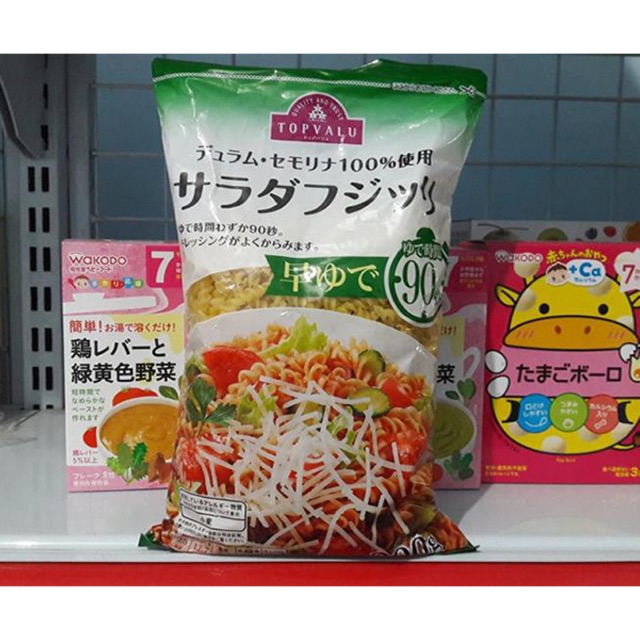 Nui xoắn Topvalu 200gr Nhật Bản
