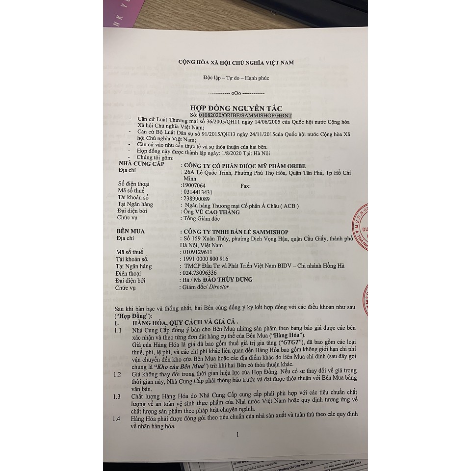 Viên uống đẹp da Oribe Exgrape Seed OPC40 30 viên | Thế Giới Skin Care