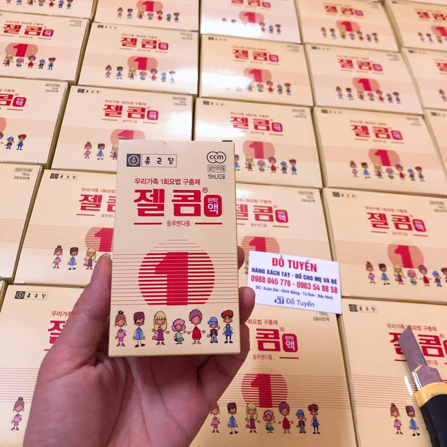 Hộp đựng zel com cho bé