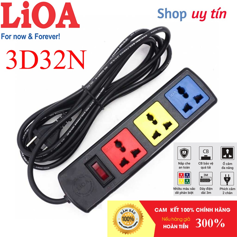 [CHÍNH HÃNG] Ổ cắm LiOA 3D32N (3m) - 3D52N (5m) 3 lỗ kéo dài đa năng chính hãng, 3 ổ cắm 3 chấu, 1 công tắc  FREESHIP