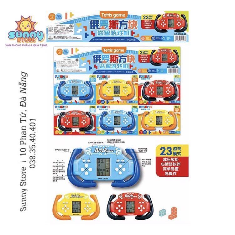Máy đồ chơi xếp gạch - brick game
