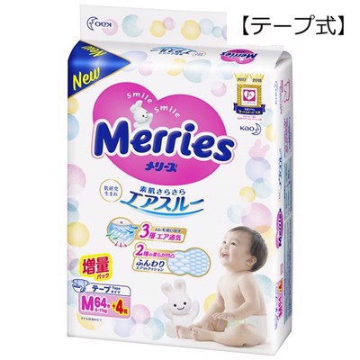 Bỉm MERRIES dán (sz M 64+4 từ 6 đến 11 kg)