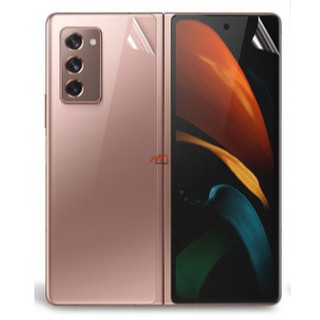 Dán mặt lưng Samsung Galaxy Fold 2