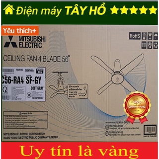 Quạt trần 4 cánh, điều khiển