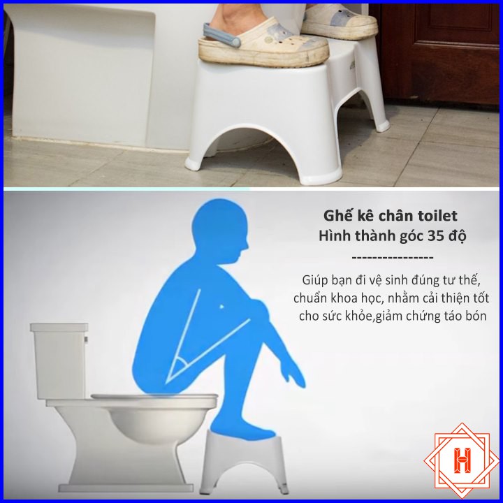 Ghế Nhựa Kê Chân Toilet , Bồn Cầu Khi Đi Vệ Sinh chống táo bón SONG LONG tiện dụng { H }