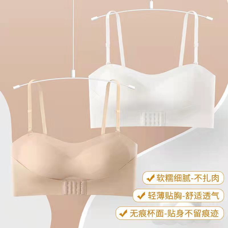 Áo ngực không dây tụ tập không trượt sexy Vô hình Áo ngực