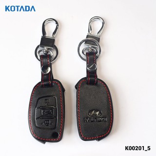 Bao da chìa khoá xe Hyundai