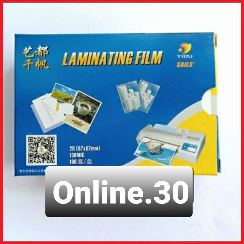 Giấy ép CMND, ảnh 125 mic Giấy nhựa ép Plastic Laminating Film