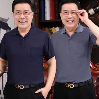 {hàng có sẵn}Áo thun Nam Trung niên hàng quảng châu