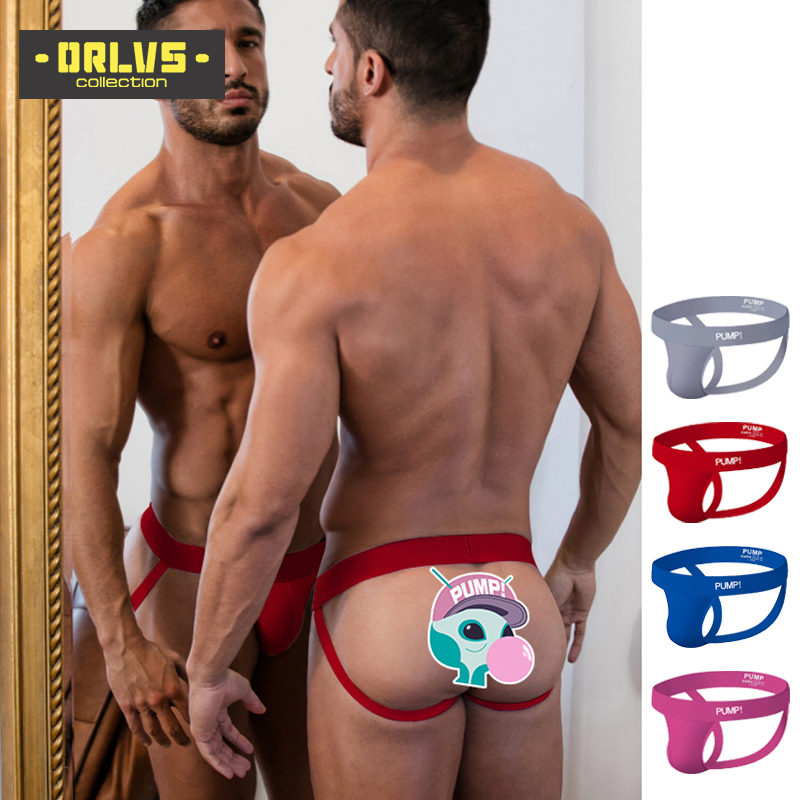 ORLVS Quần lót nam co giãn quyến rũ Pu009