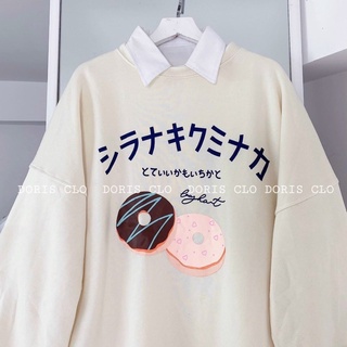 Áo SWEARER bánh Donut
