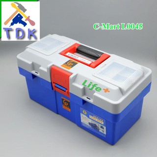 Hộp đồ nghề, thùng đựng đồ nghề C-Mart L0045-14