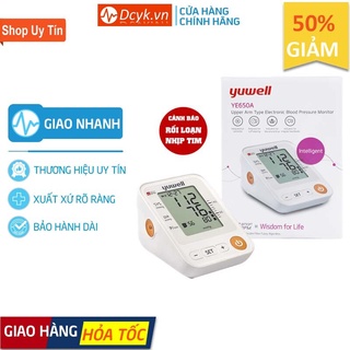 ✅ [CHÍNH XÁC - BH 5 NĂM 1 ĐỔI 1] Máy Đo Huyết Áp Bắp Tay Yuwell YE 650A (YE650A) - DCYK0007