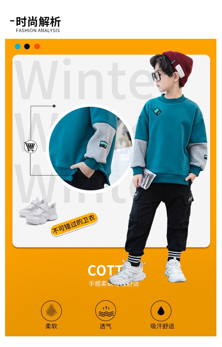 Senior Sweater For Baby