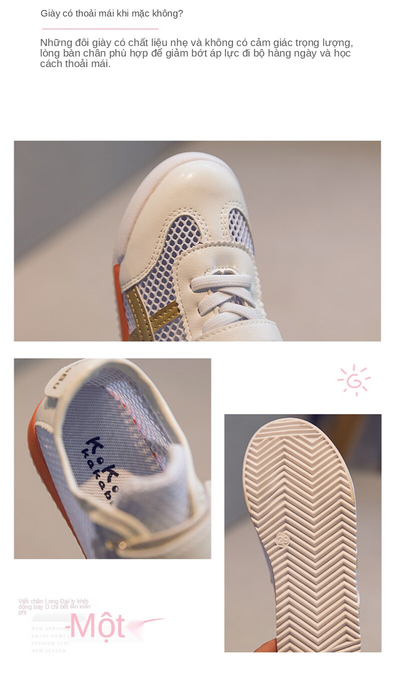 2021 summer children's small white shoes Forrest Gump shoes small children's shoes net shoes girls breathable casual sports shoes