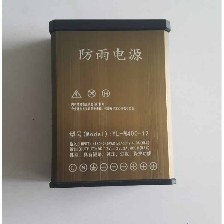 Bộ Nguồn 12V33A  ngoài trời, nguồn tổ ong 12v LED chống nước ngoài trời chuyên quảng cáo | BigBuy360 - bigbuy360.vn