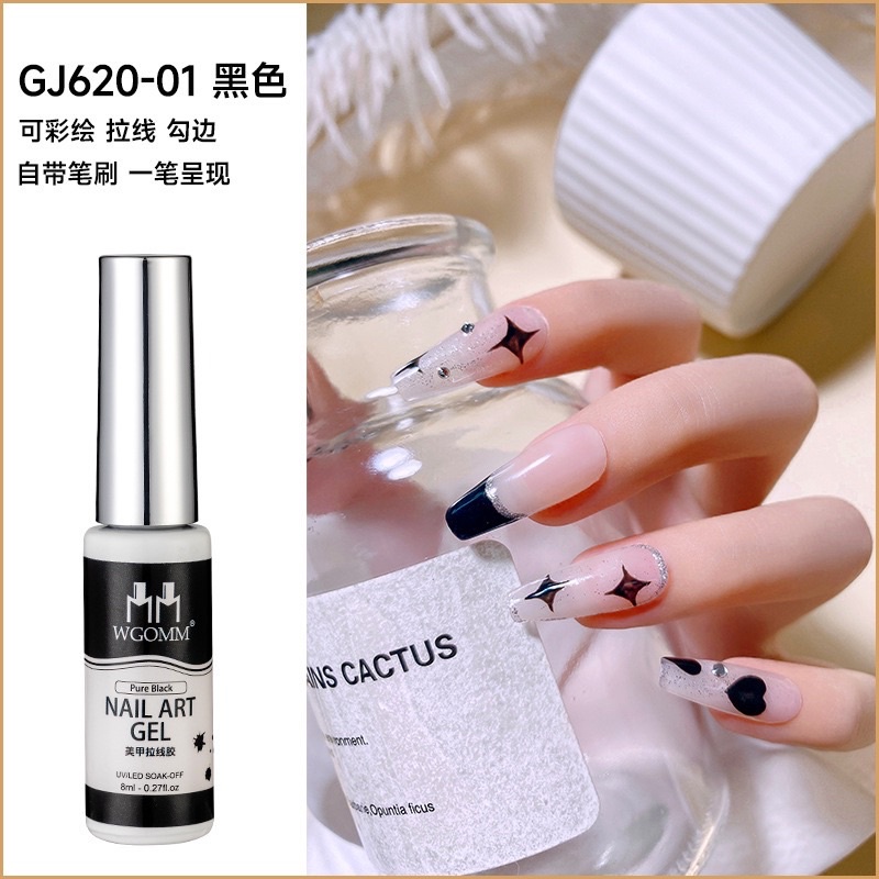 gel cọ nét nail , gel vẽ viền  WGOMM, đầu cọ mảnh nét