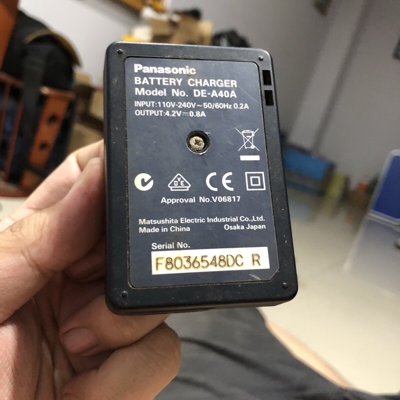 Bộ sạc Lumix Panasonic DE-A40