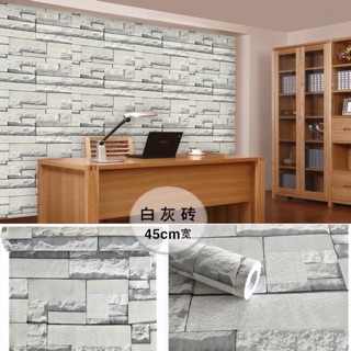 10m giấy dán tường giả gạch 3D khổ 45cm