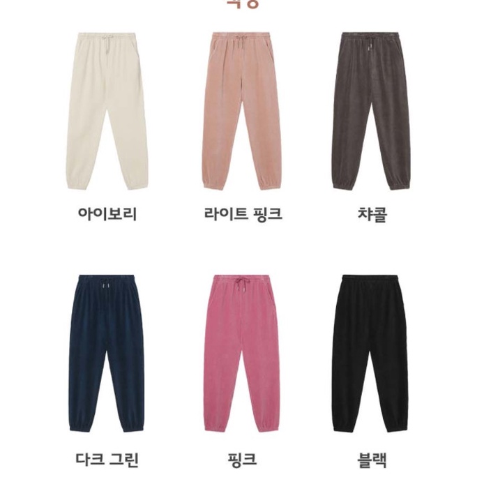 Quần jogger nữ Ja-Ju xuất Hàn dư xịn | BigBuy360 - bigbuy360.vn
