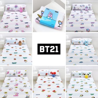 Vỏ Chăn Gra Mùa Hè BT21 Mẫu 2 - BT21 x Naradecor (Ripple Blanket)