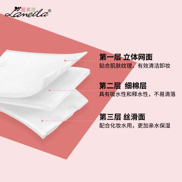 Bông tẩy trang Cotton Pads Tinh Dầu Xanh loại 222 miếng 3 lớp dùng để tẩy trang sau khi trang điểm