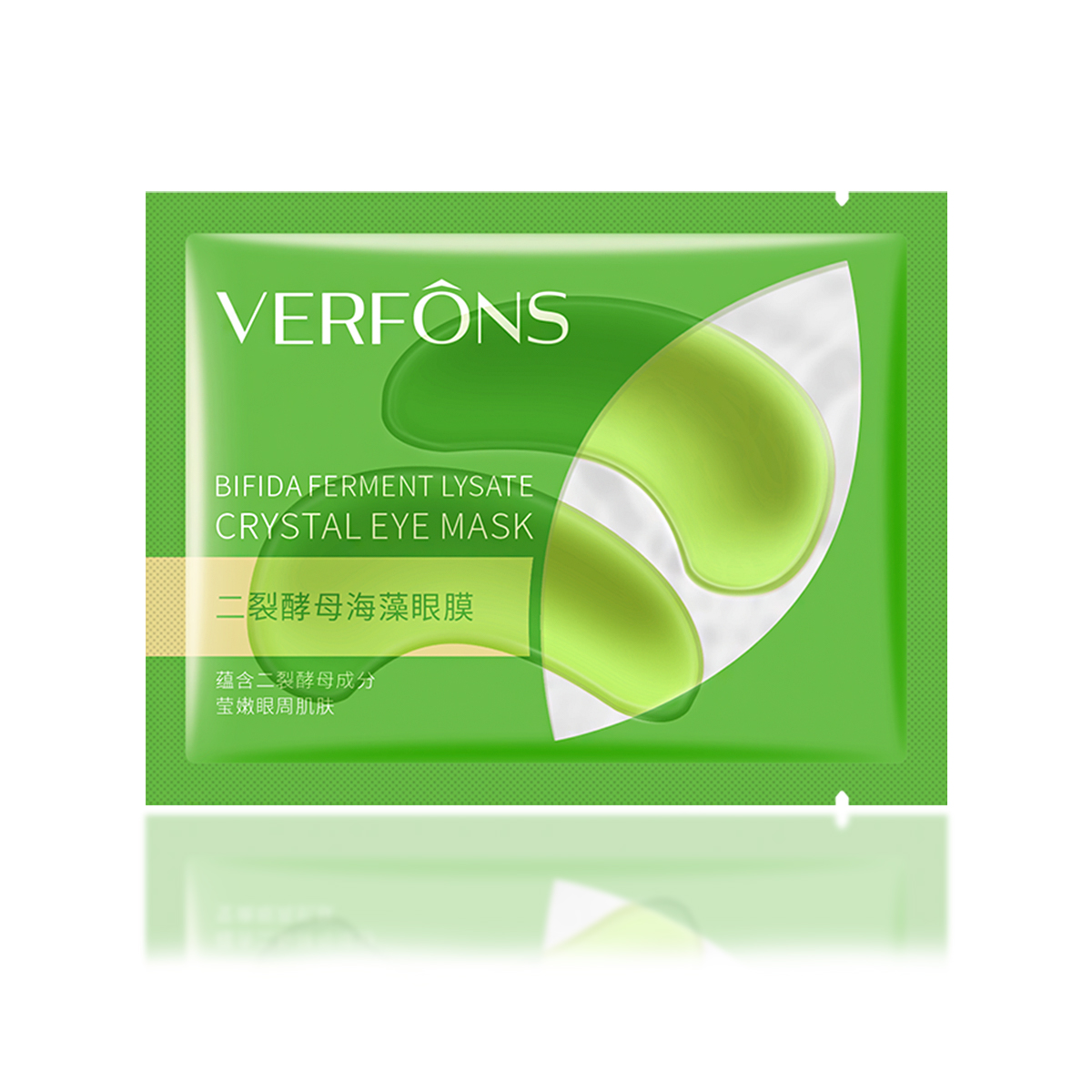 Cặp mặt nạ mắt Lamuseland FFS96067 7.5g chống lão hóa loại bỏ quầng thâm đen chăm sóc da | BigBuy360 - bigbuy360.vn