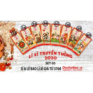 Bao lì xì đẹp 2021