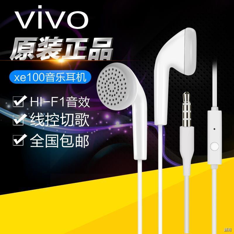 ✒☍tai nghe vivo viv0 in-ear vivox20 phổ thông x21i nguyên bản x9 chính hãng v BBK vo chuyên dụng vovi