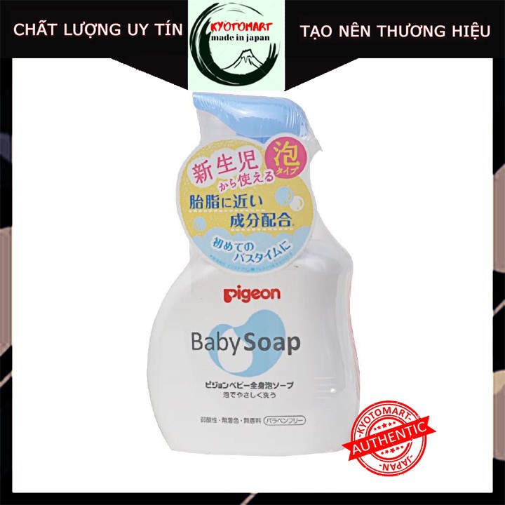 SỮA TẮM PIGEON BABY SOAP