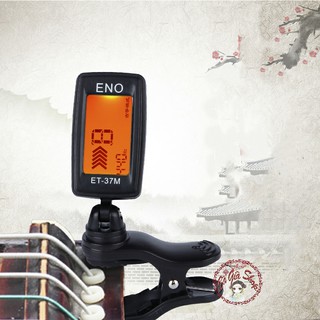 Máy đo dây tuner cho đàn cổ tranh guzheng