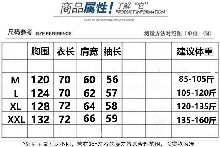 Áo Khoác Bóng Chày Thời Trang Nữ | BigBuy360 - bigbuy360.vn