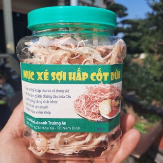 Mực xé sơi hấp cốt dừa - hộp 300g