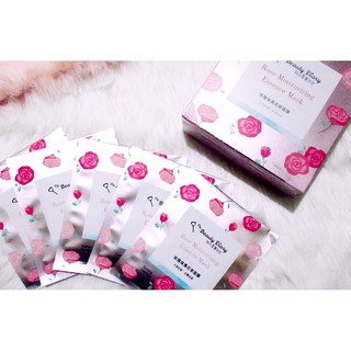 Mặt nạ MY BEAUTY DAIRY rose