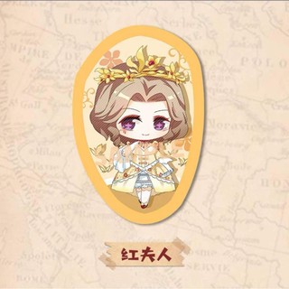 Gấu bông identity V